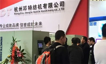 ترکی کی چمڑے کی برآمدات میں تیزی سے کمی ہوئی اور ٹیکسٹائل اور لیدر اسٹریٹ میں...