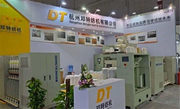 60 فیصد سے زائد کے گھریلو مارکیٹ شیئر کے ساتھ، ٹائٹ گلوبل ٹیکسٹائل صنعت کی ڈی...